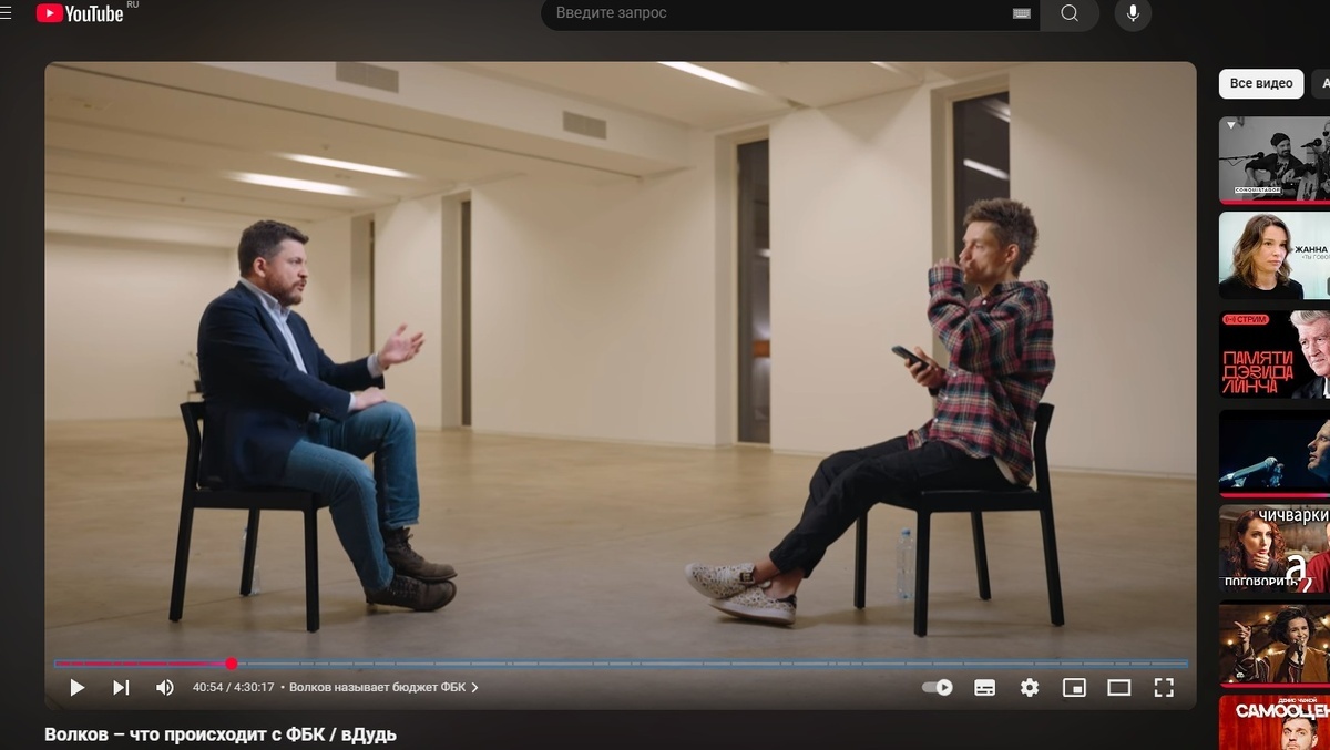    Скриншот с www.youtube.com/watch?v=xQoUvHcXqhw