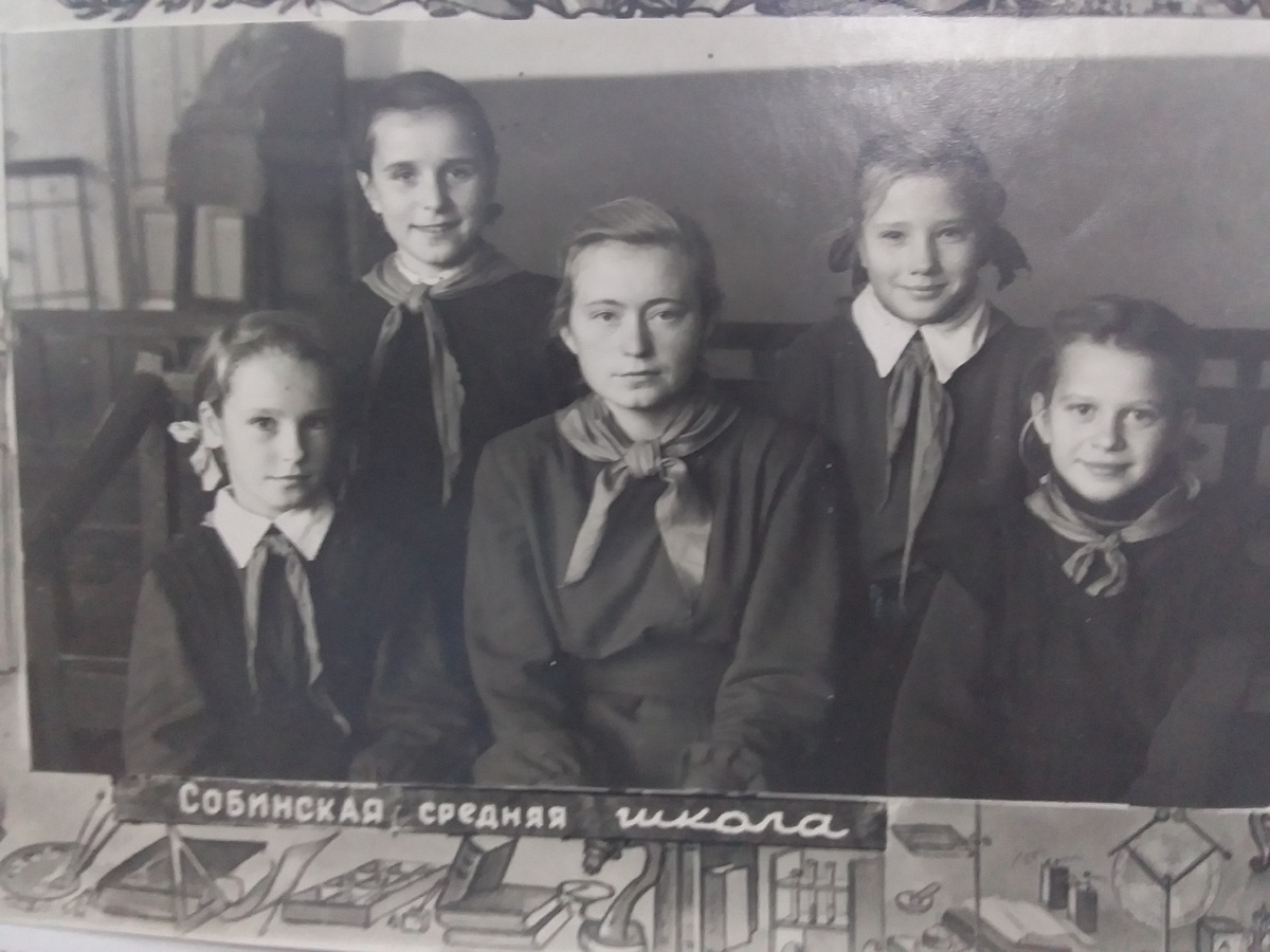 Пионерский актив 1951- 1952 учебного года