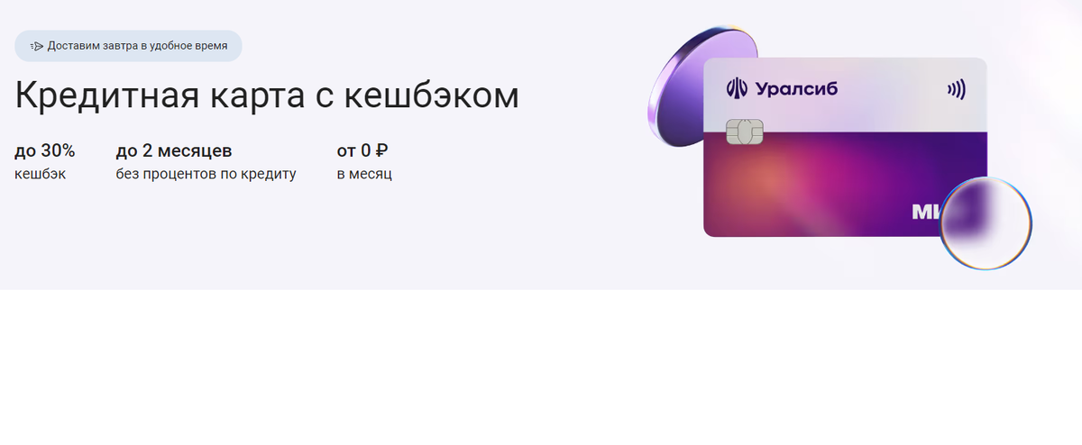 фото с сайта 