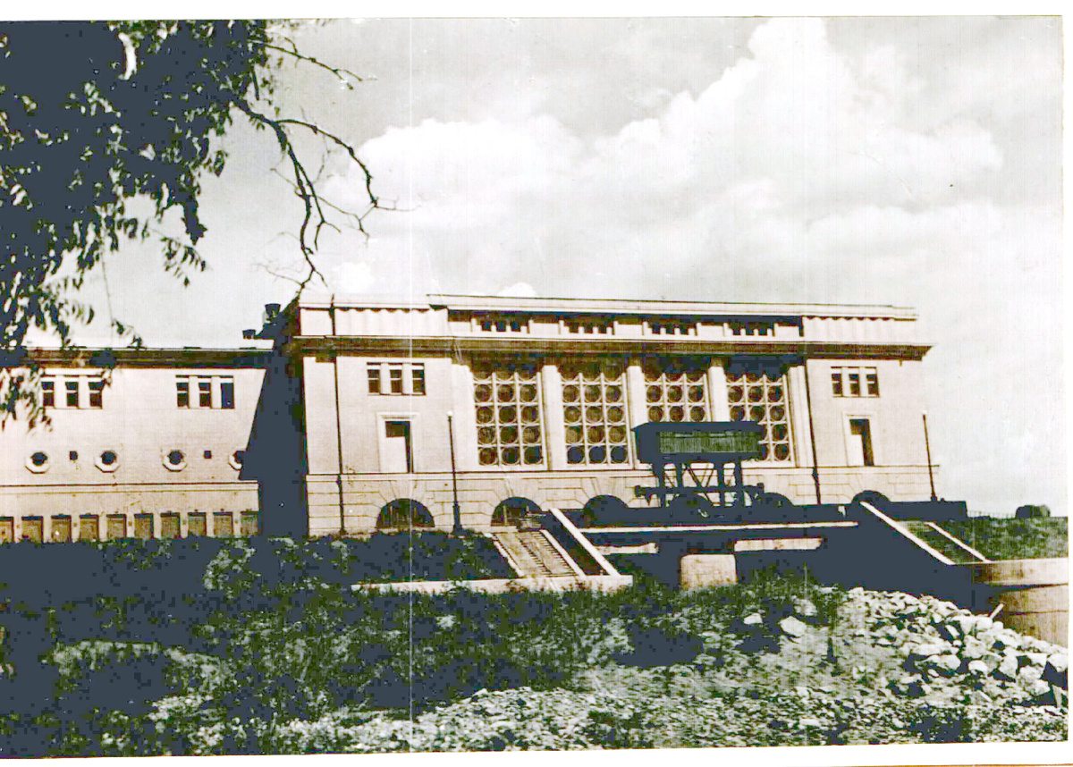 То же место, только 1937 год.