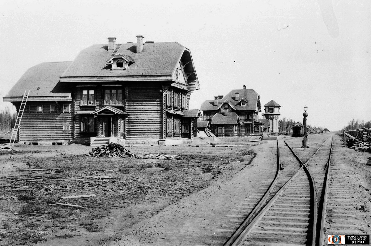 Источник "Паровоз ИС"