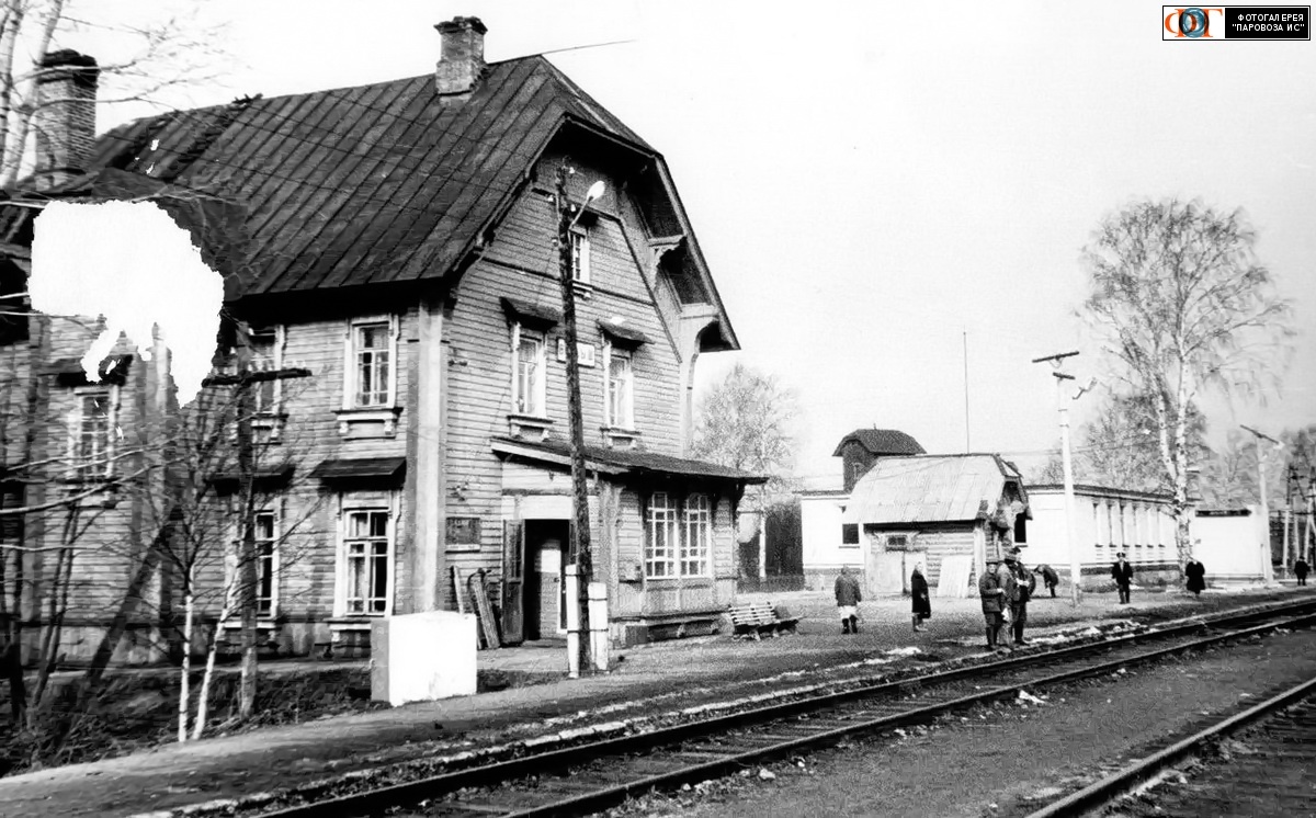 Источник "Паровоз ИС"