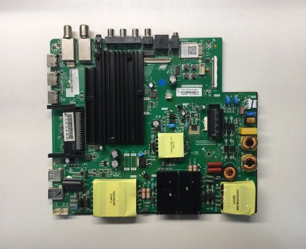 Фото из интернета.