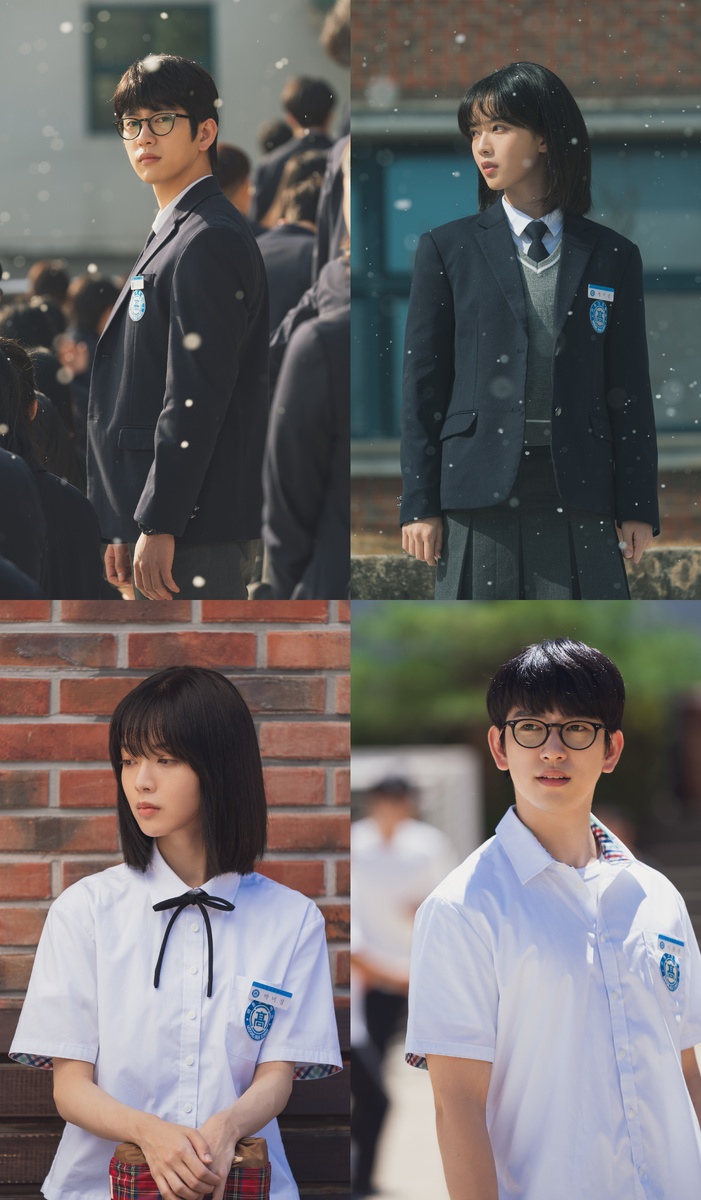    Герои дорамы «Ведьма»Соцсети