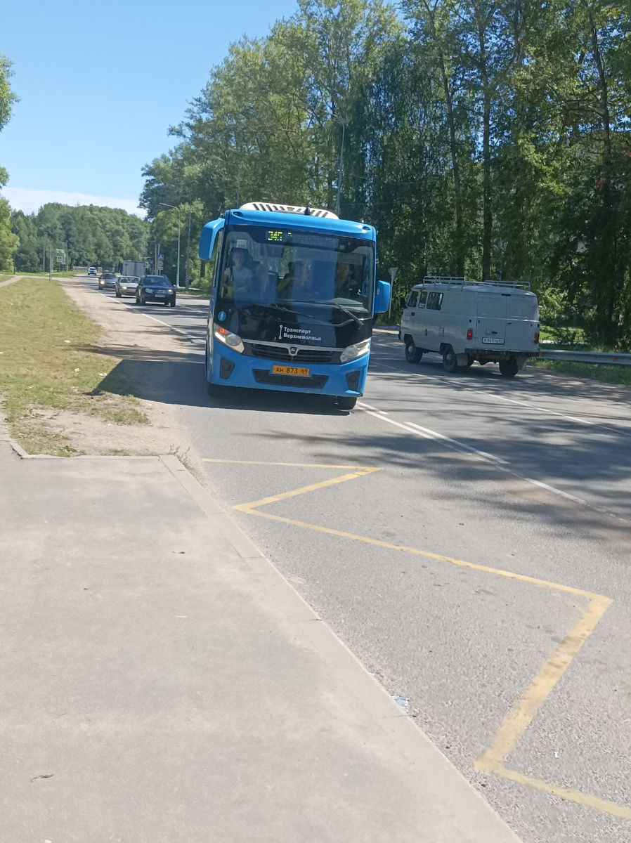 Автобус до мемориала