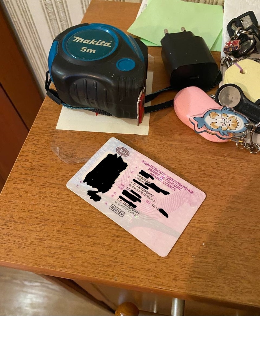 Да-да, это мои права в тот самый обломный день