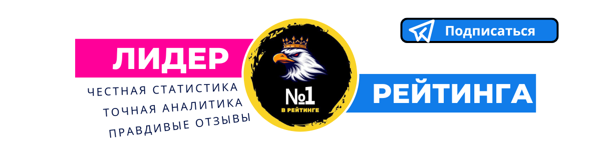 Подписаться на канал можно по ссылке ниже👇