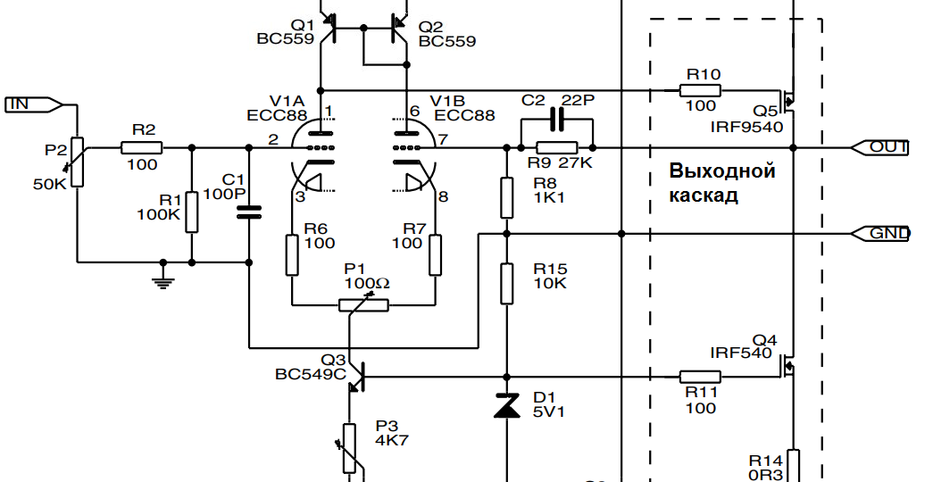 Гибридный ламповый/MOSFET однотактный усилитель класса А