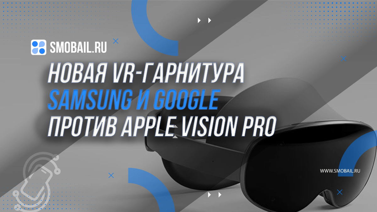 Превью статьи