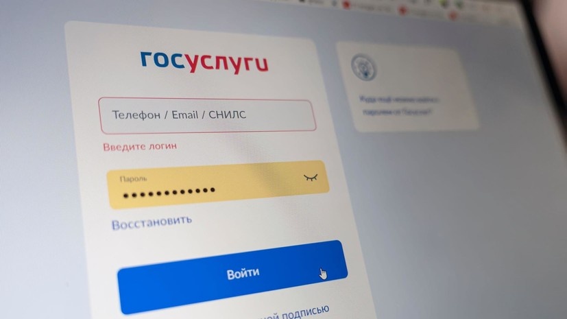   Legion-Media Dmitrii Melnikov