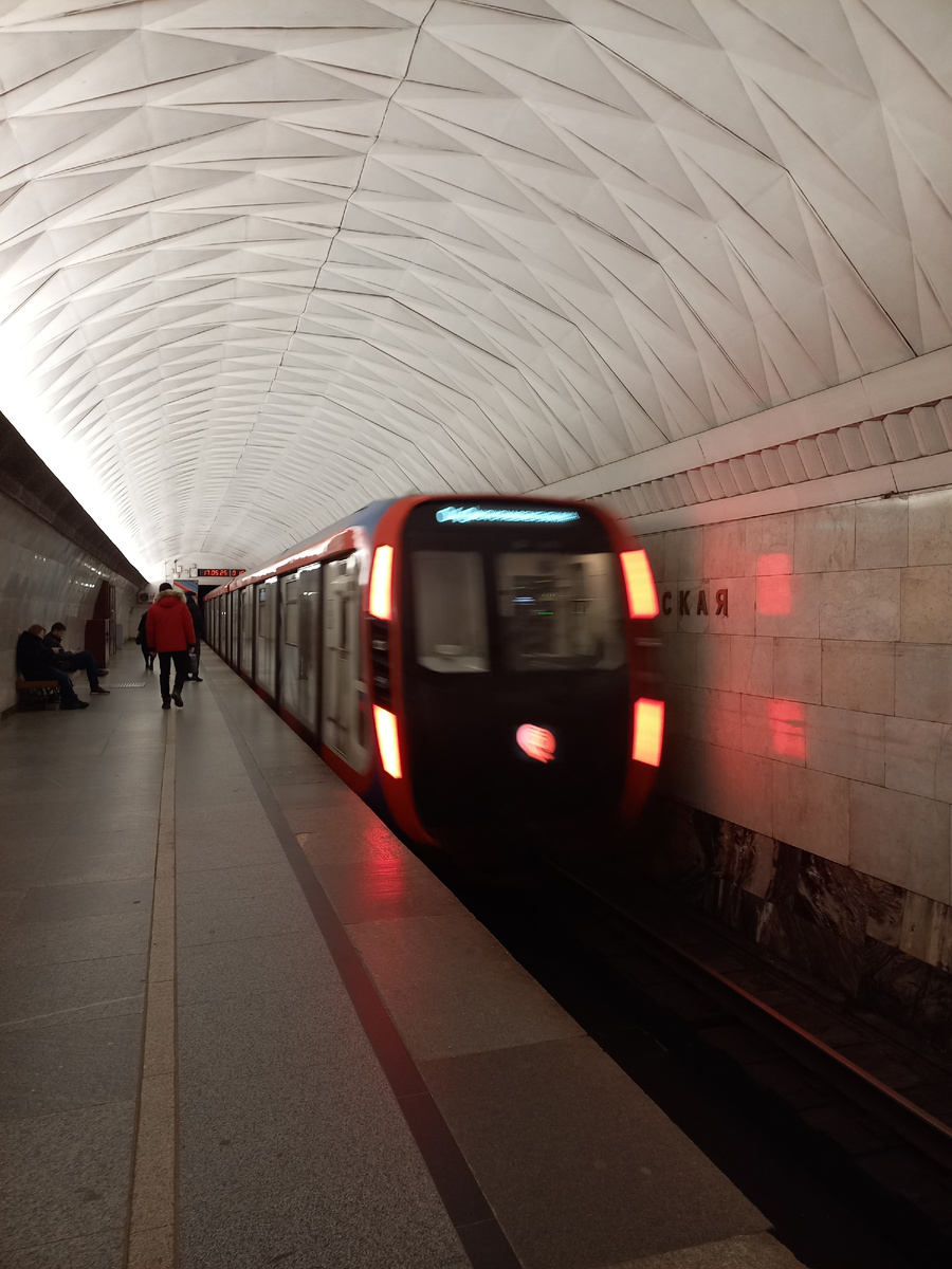 Москва 2020 (фото из личного архива!)