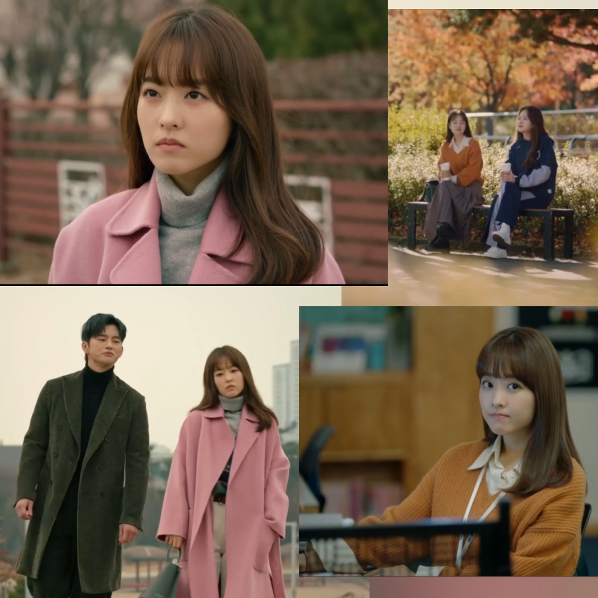 Так Сон Гён в исполнении Пак Бо Ён