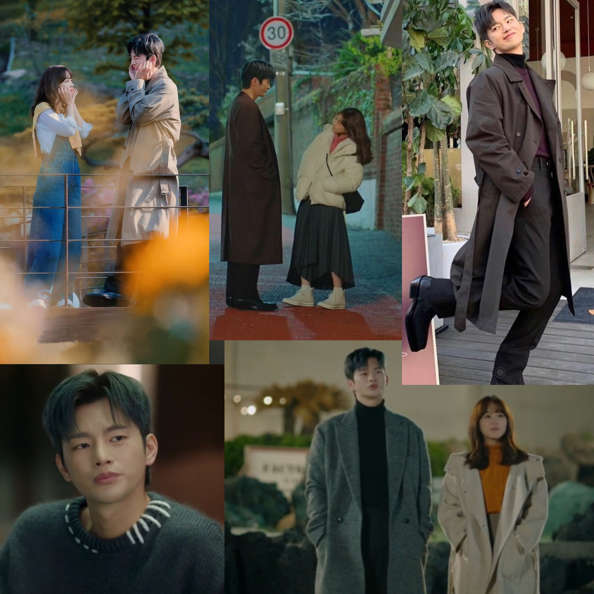 Стильное Разрушение