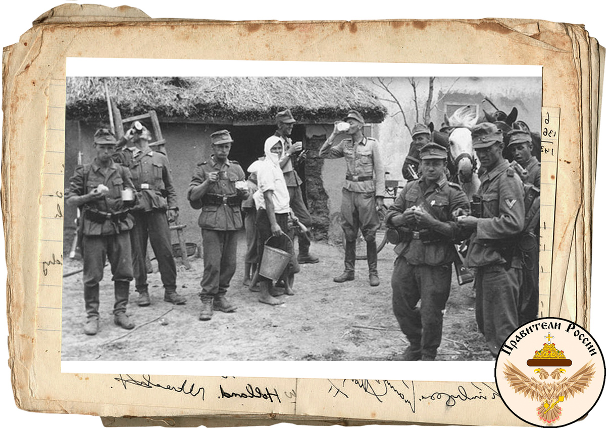 Немцы на территории СССР. 