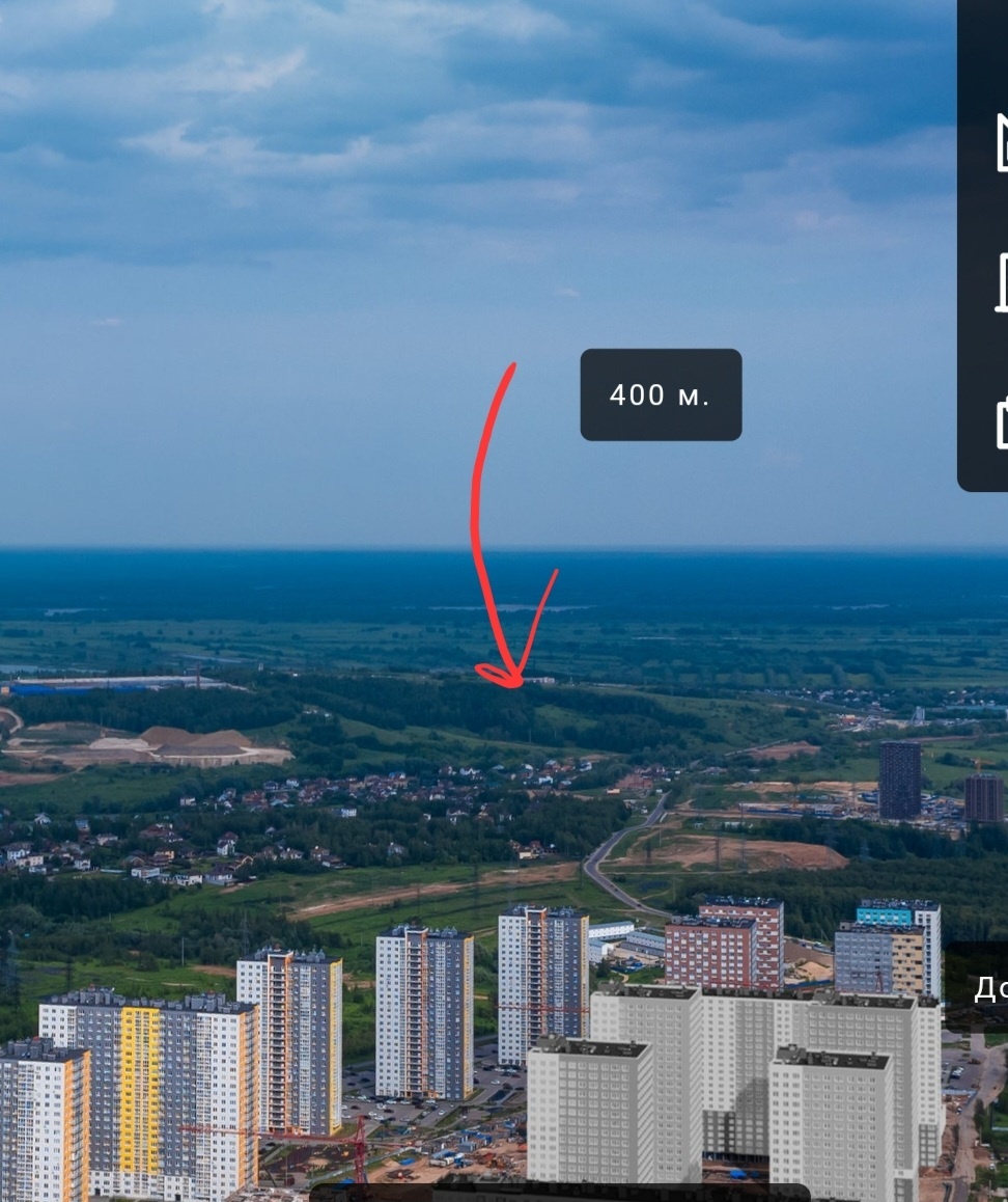 Тридцать лет назад здесь были луга и холмы, а ныне красуется КМ Анкудиновский парк.