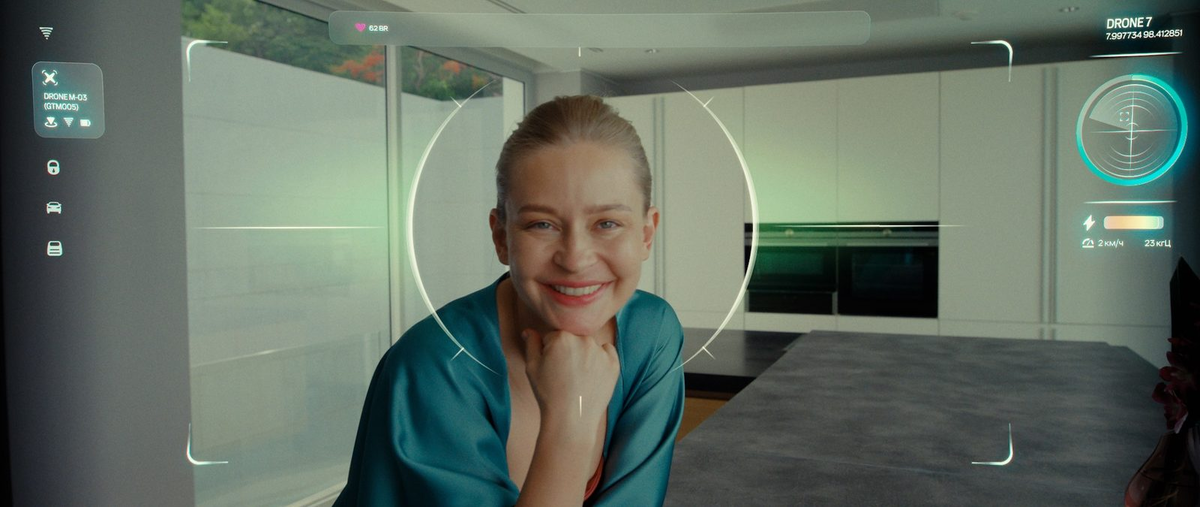 Кадр из фильма “ON и Она”