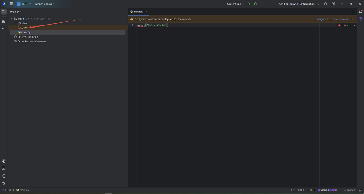 Рис. 1. Выделяем папку .venv и удаляем её.