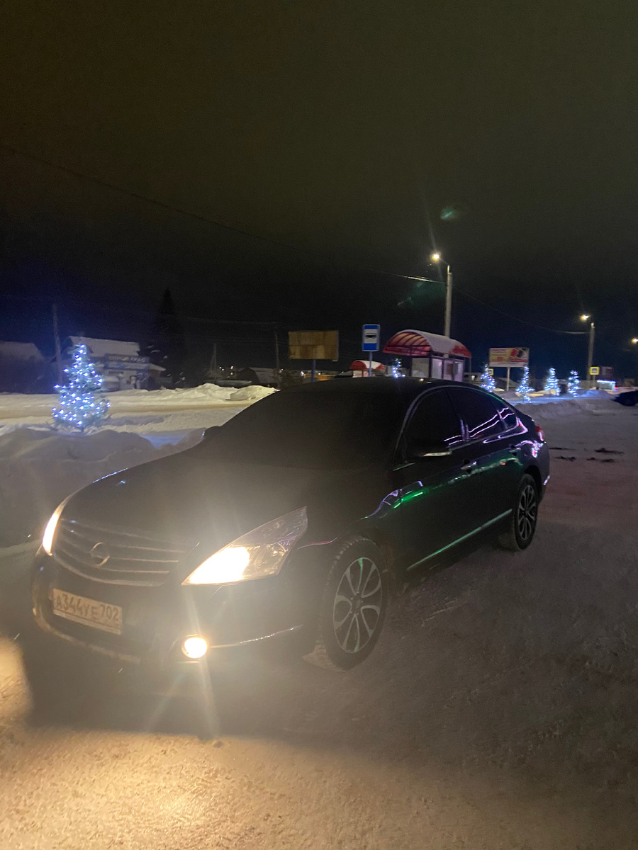 Какой был прекрасный желтый свет 