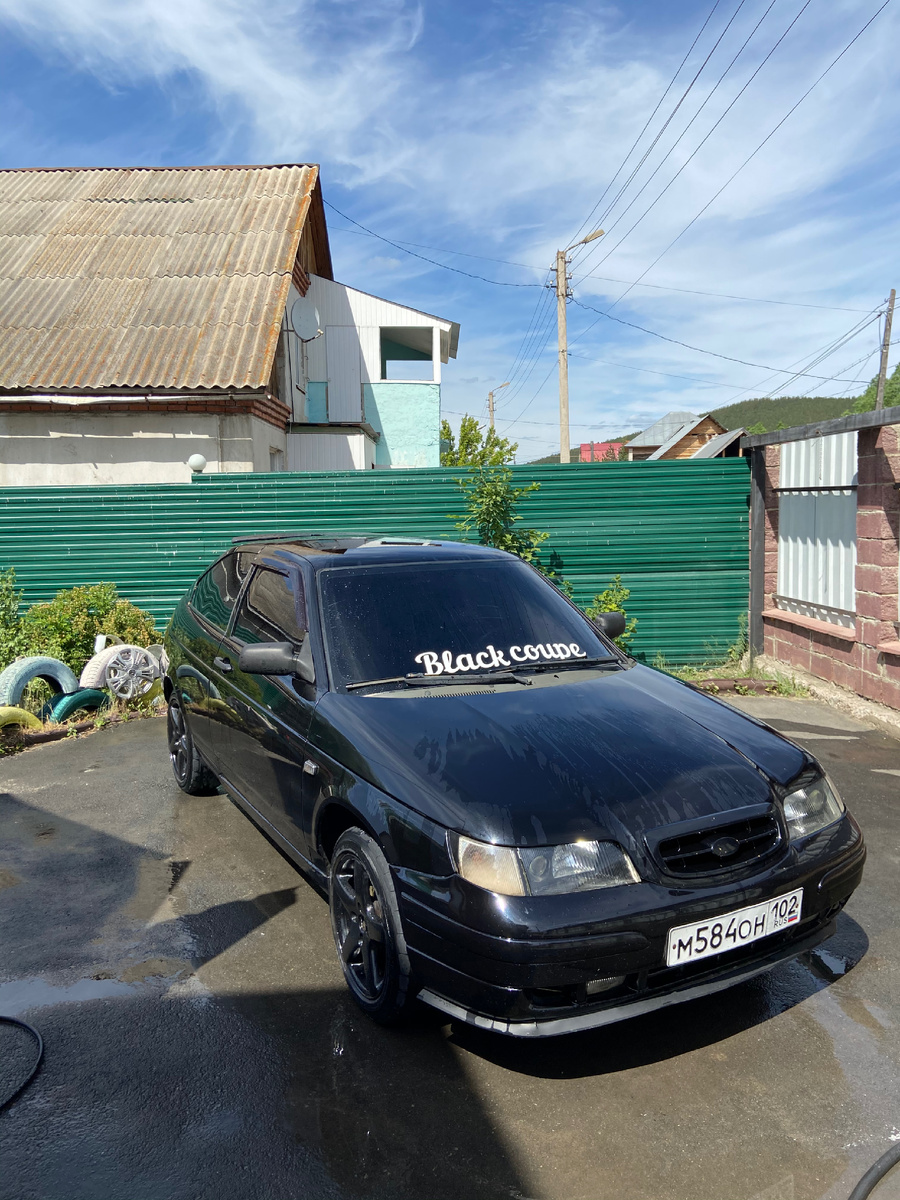 Крайняя мойка перед спячкой 