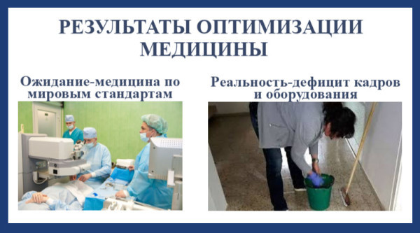 Вот всегда же найдутся недовольные, правда?!