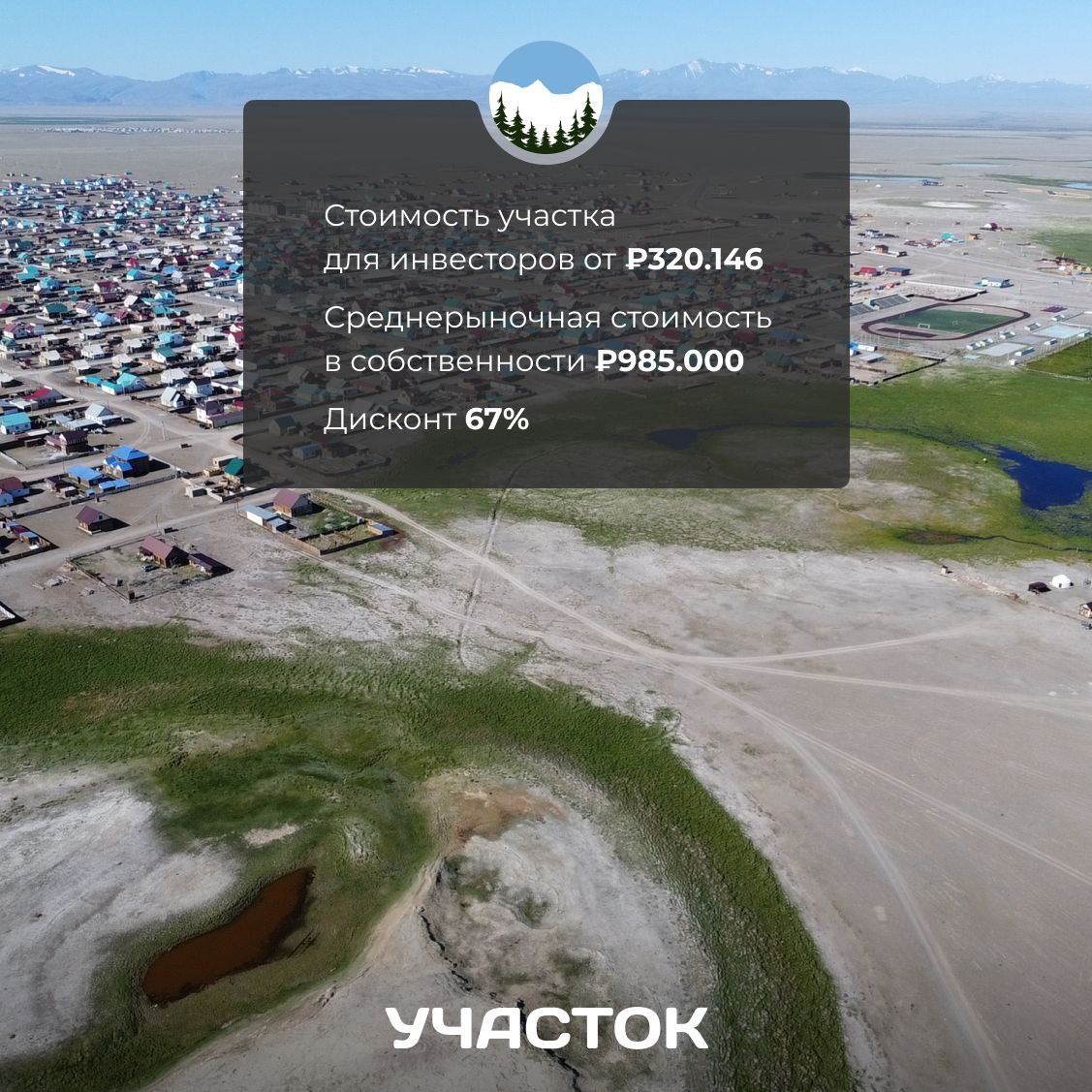 На схеме еще один пример