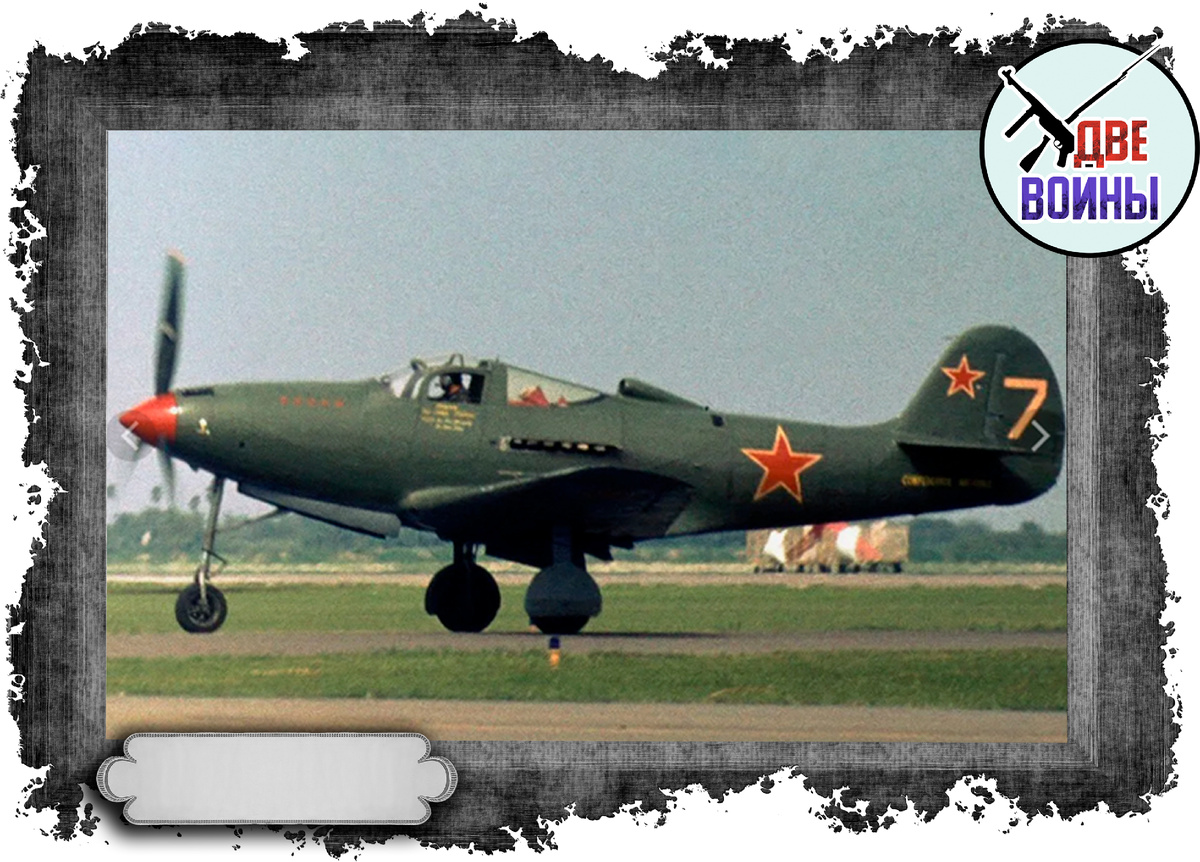 Взлет с аэродрома. Фото в свободном доступе.