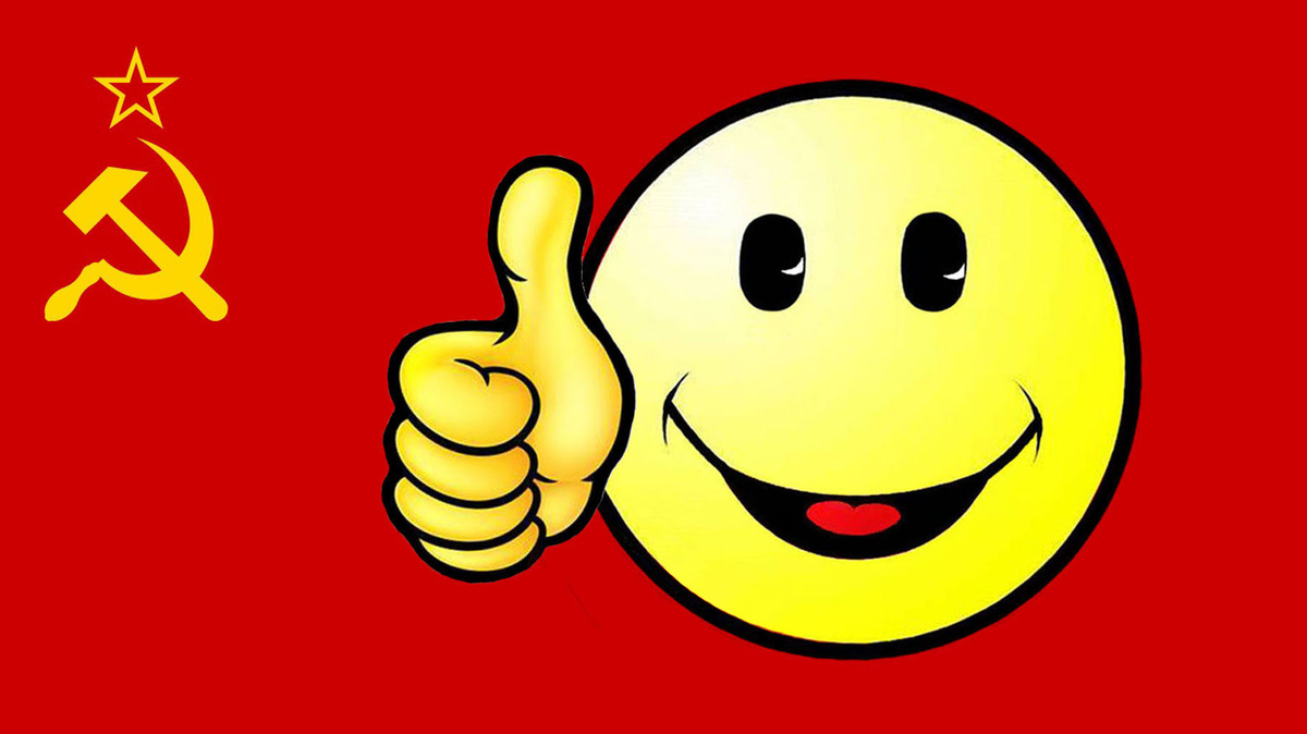 Изображение создано автором.