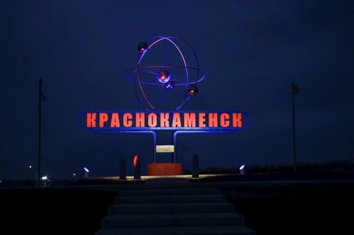    Горный колледж капитально отремонтировали в Краснокаменске