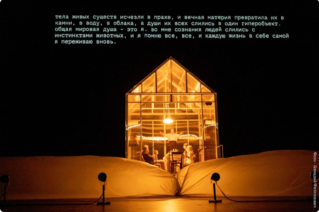 Фото - Геннадий Филиппович