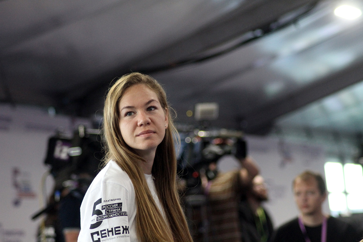 В уходящем году под эгидой Росмолодежи прошло 43 форума для молодых людей.  Фото: Фото: ФедералПресс / Герман Парло