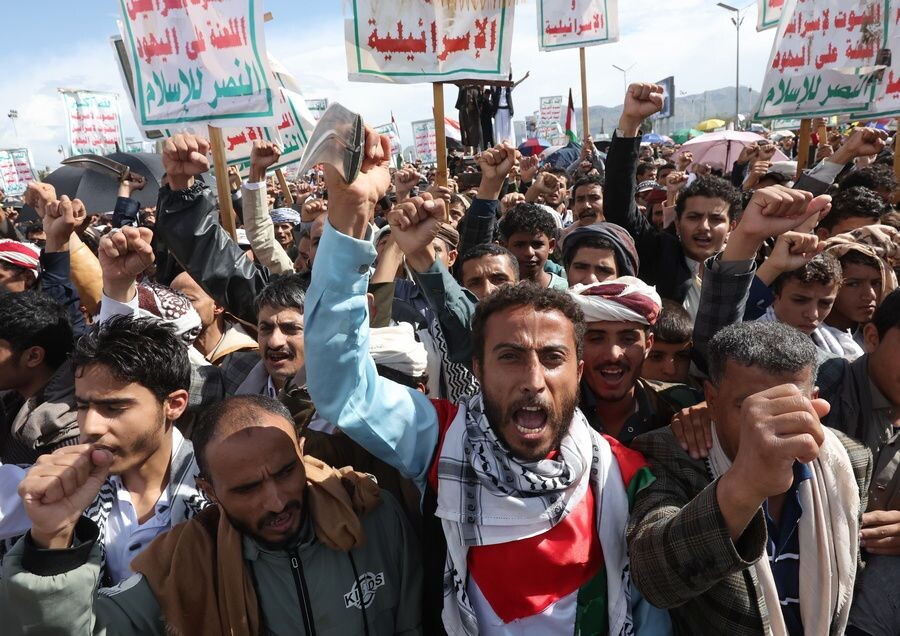     / Источник: © YAHYA ARHAB/EPA/ТАСС