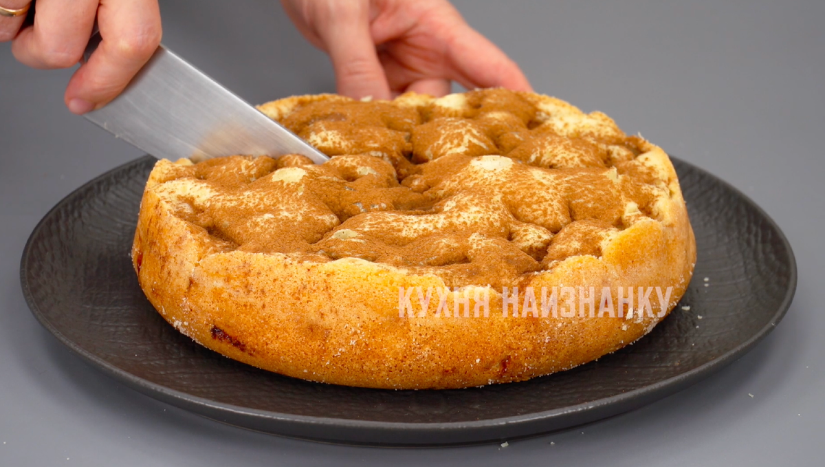 Сразу покажу вам результат