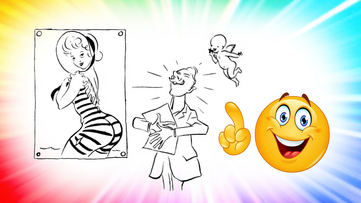 Коллаж автора с использованием принта из собственной книги комиксов Херлуфа Бидструпа.