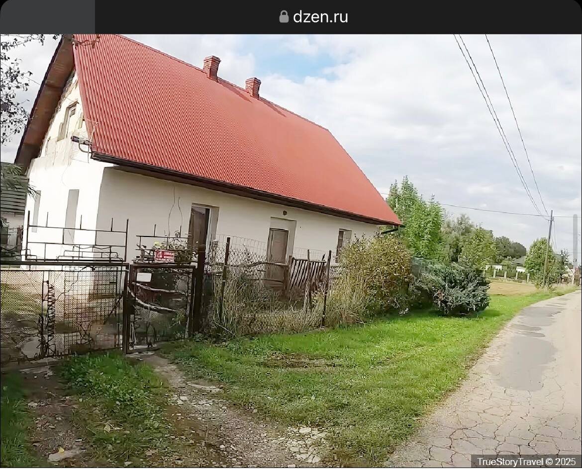    Фото: скриншот из Дзен-канала TrueStory Travel