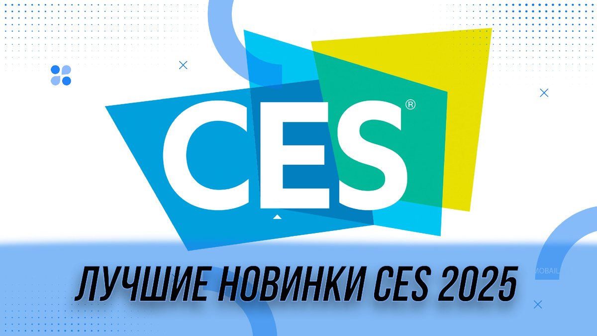 Превью статьи