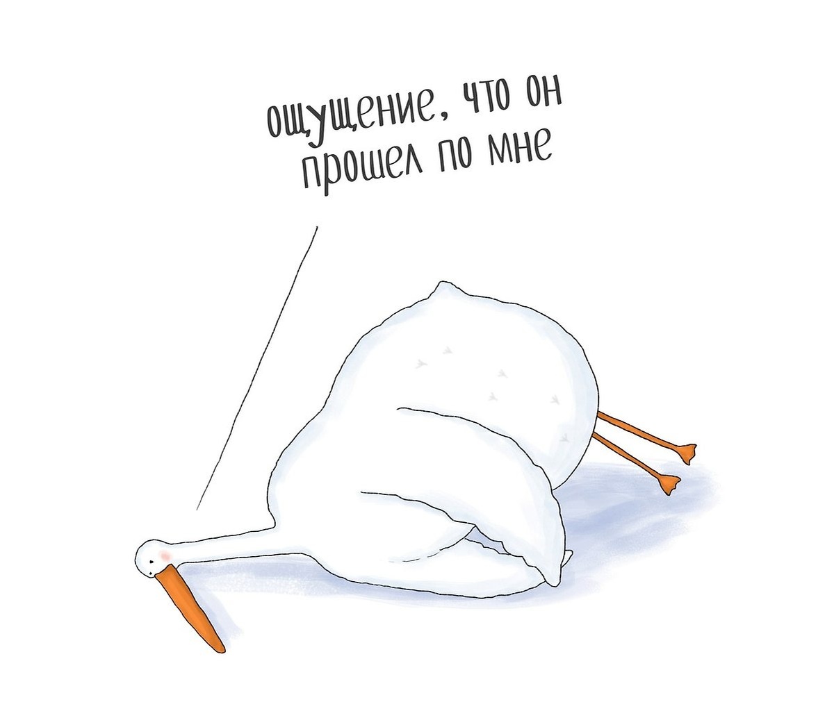 Картинка с просторов интернета