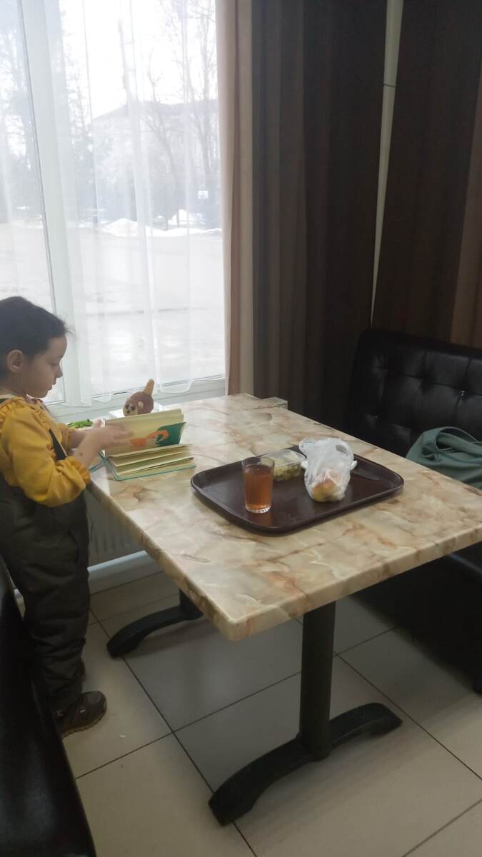 Фото автора канала