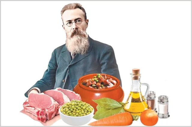    Как готовил горох композитор Римский-Корсаков?