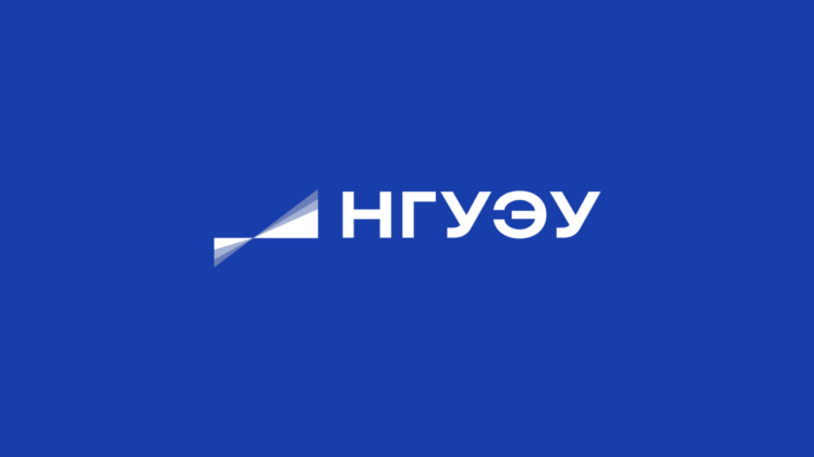  Новый логотип НГУЭУ. Иллюстрация предоставлена вузом