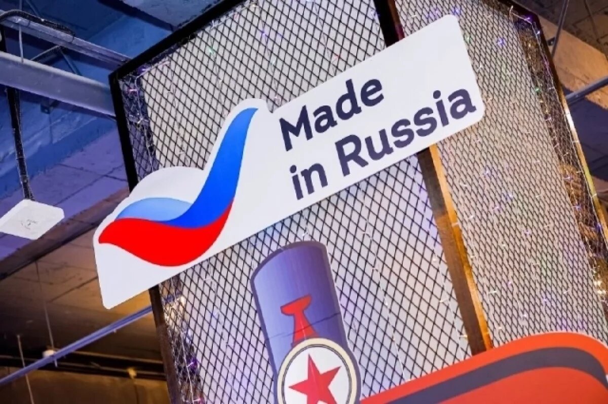    В Китае продемонстрируют российские товары, в том числе из Кузбасса