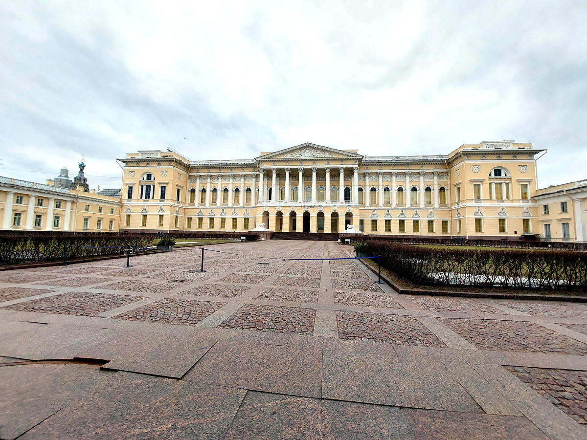 Русский музей