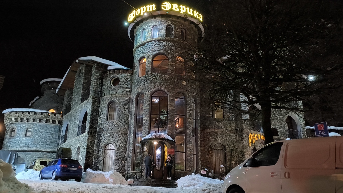 Отель "Форт Эврика" Эстосадок. Единственный замковый отель в этом месте. Фото: Книга Приключений