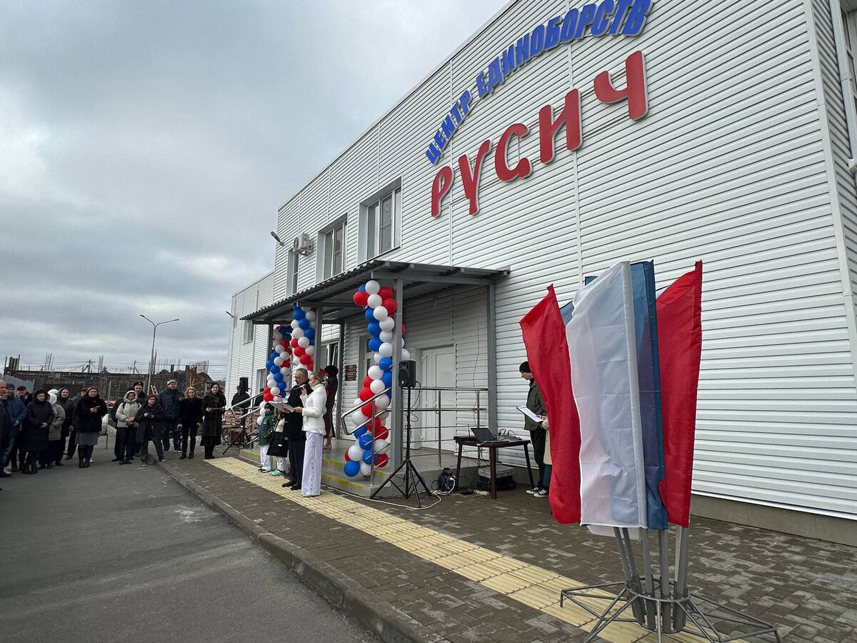    Фото: пресс-служба администрации Краснодарского края