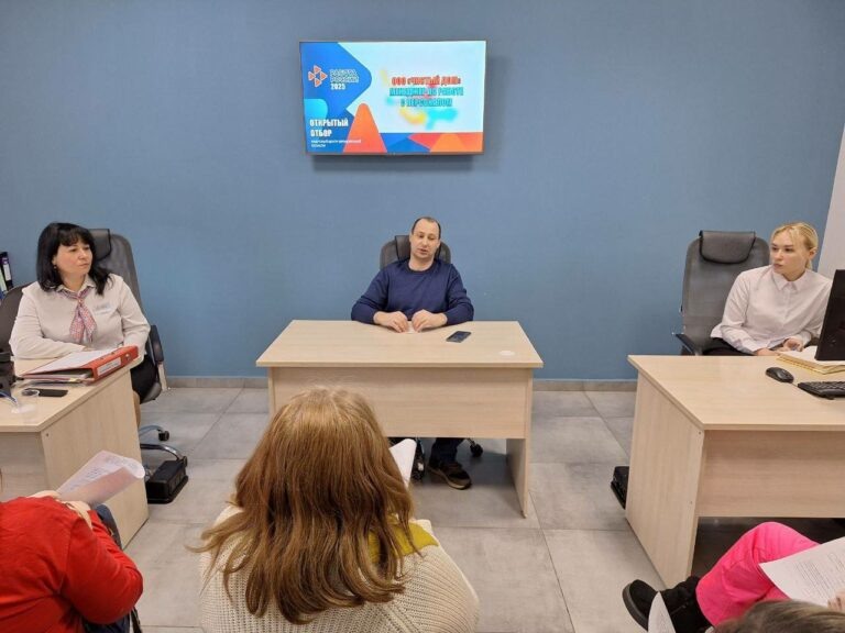    Первый в 2025 году День службы занятости. Оренбуржцам назвали 30 актуальных предложений Кристина Просвиркина