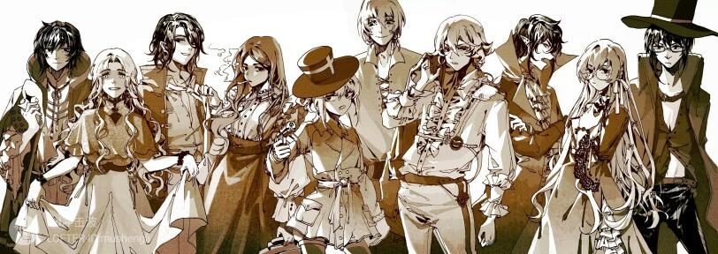 Повелитель тайн  