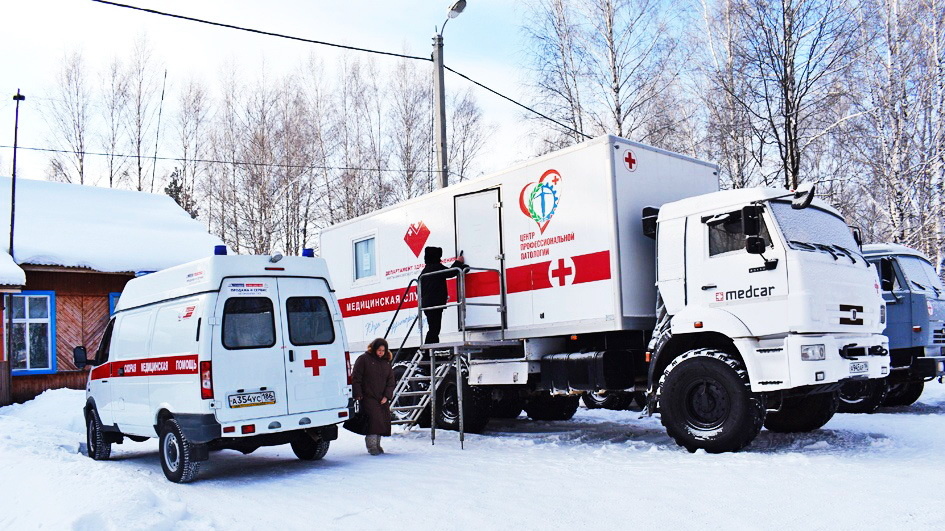    Передвижная поликлиника Югры расширила зону медицинского обслуживания