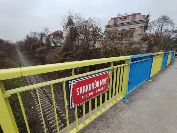 Скакунов мост