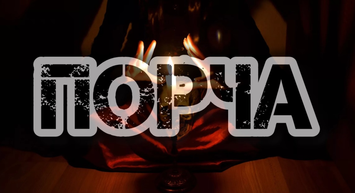 Картинка из интернета 