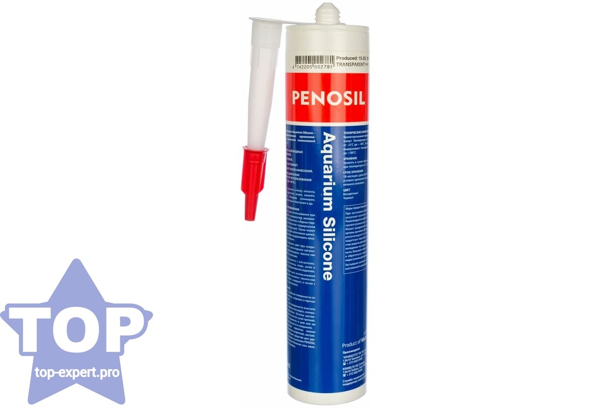 Penosil AQ Н1243