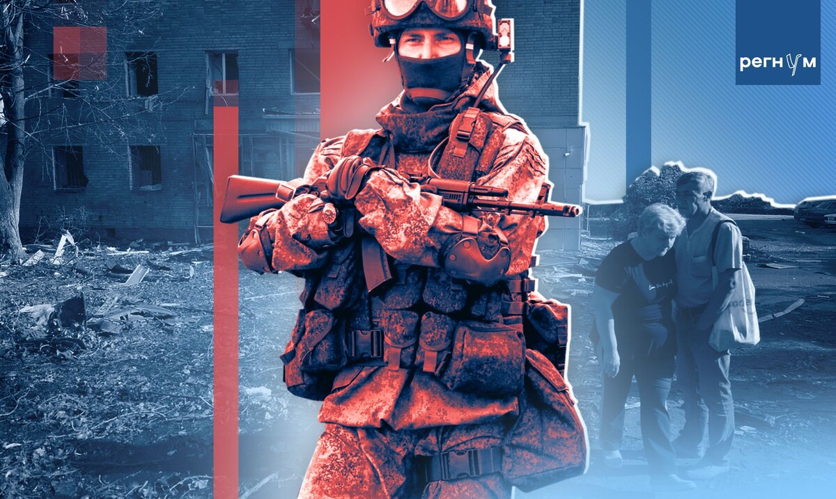    ВС РФ, Курская область / Источник: © ИА Регнум